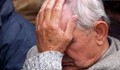 Съдия-изпълнители запорираха пенсиите на 6000 пенсионери