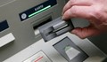 Зачестиха оплакванията от източване на банкови карти на туристи