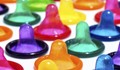 Една полезна статия, ако сте забравили презерватива