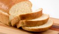 Съвременният хляб е най-страшното изобретение на човечеството