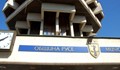 Свързват с оптика Община Русе и Координационен център по транспорта