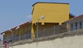 Баба се опита да внесе наркотици в затвора