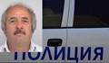 Издирваният от полицията за убийство е открит мъртъв