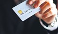 Русенец 4 пъти източил чужда кредитна карта