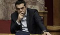 Днес Алексис Ципрас подава оставка