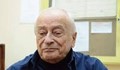 Почина дългогодишният драматург на русенския театър Василен Васев