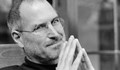 15 вдъхновяващи мисли на Стив Джобс