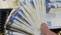 БНБ прогнозира инфлация в края на годината