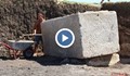 Откриха масивен мраморен саркофаг край село Бояново