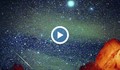 Тази седмица ни очаква най-зрелищния звездопад  - "Персеиди"