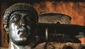 Фандъкова откри двореца на Константин Велики