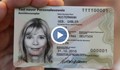 Германците „готвят“ личните си карти в микровълновата печка