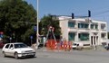 Монтират камери по кръстовищата в Русе