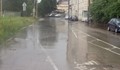 Близо 50 литра дъжд на квадратен метър се изсипаха в Русе