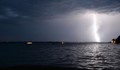 28 светкавици в минута удрят езерото Маракайо