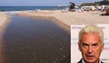 Сидеров: НАТО са пуснали фекалиите на плажа в Лозенец
