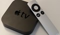 Apple отлага пускането на Apple TV