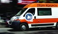 Наша спешна помощ се отзова на сигнал в Румъния. Спаси тежко пострадал