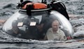 Путин се разходи с батискаф по дъното на Черно море