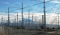Изградиха HAARP система в Хърватия?