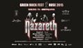 NAZARETH ще изнесе грандиозен концерт в Русе