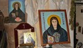 Силата на Стойна Преподобна лекува в църквата "Свети Георги"