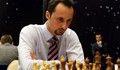 Веселин Топалов победи световния шампион по шах!