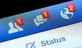 Малък трик, който ще ви покаже дали някой влиза във Фейсбук профила ви