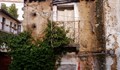 В Сардиния продават къщи по 1 евро