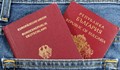 Кои българи нямат шанс за работа в Германия?