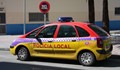 Глобиха жена с 800 евро за публикуване на снимка на полицейска кола в нарушение