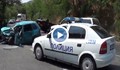 Двама се помляха при челен удар в Кресненското дефиле