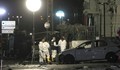 Взривиха полицейски участък в Истанбул