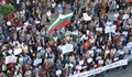 Есента ще дойде с протести и стачки
