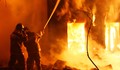 Пожар овъгли къща в центъра на Русе