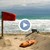 Глоби за къпане при червен флаг на плажа