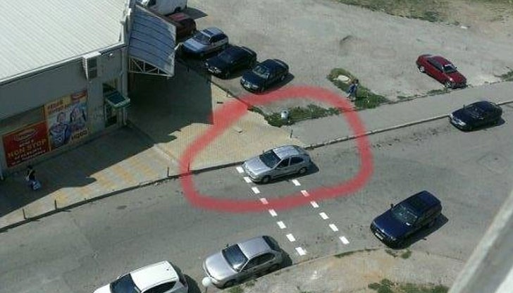 В Чародейка може да се паркира всякак. Там правила няма!