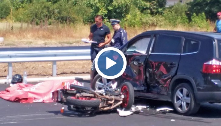 Катастрофата се случи около 14 часа