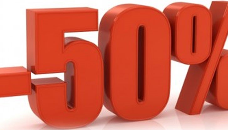 Търговска верига лъже с промоциите Търговска верига лъже с промоциите