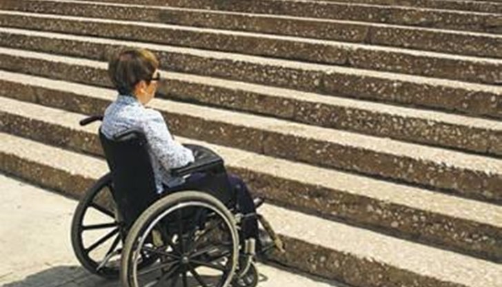 Дива пещерна несправедливост вилнее у нас от десетилетия