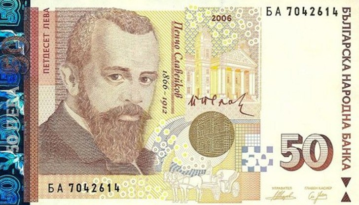 Фалшиви банкноти от 50 лева са засечени в магазинната мрежа в Пловдив