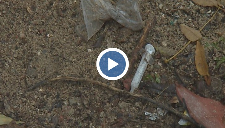 Стартира петиция за създаването на стая за употреба на наркотици