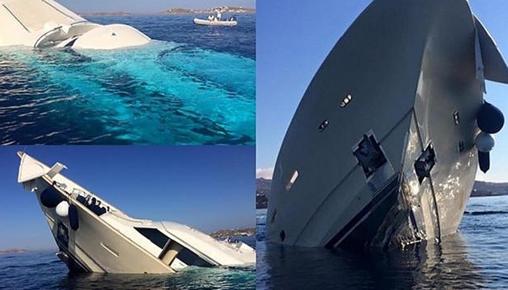 Четирима пътници са били на борда и са били спасени