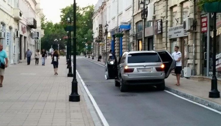 Къде спираш, джингиби? Къде спираш, джингиби?