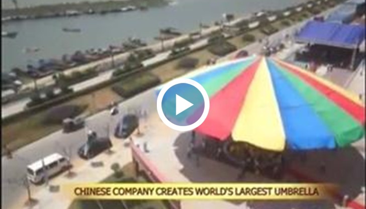 Направата на гигантския чадър е отнела половин година