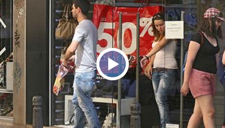 Масово подвеждане на клиенти се прави в магазини в МОЛ Пловдив