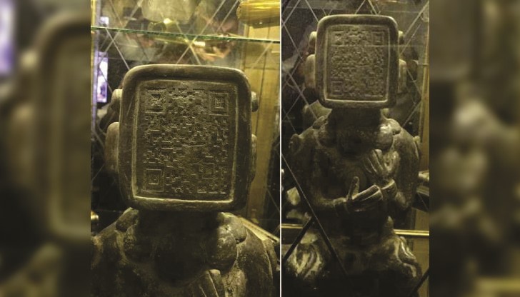 Но когато го сканираха останаха без думи!