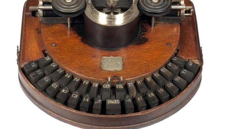 Вероятно докато четете това, пишете на клавиатура Вероятно докато четете това, пишете на клавиатура