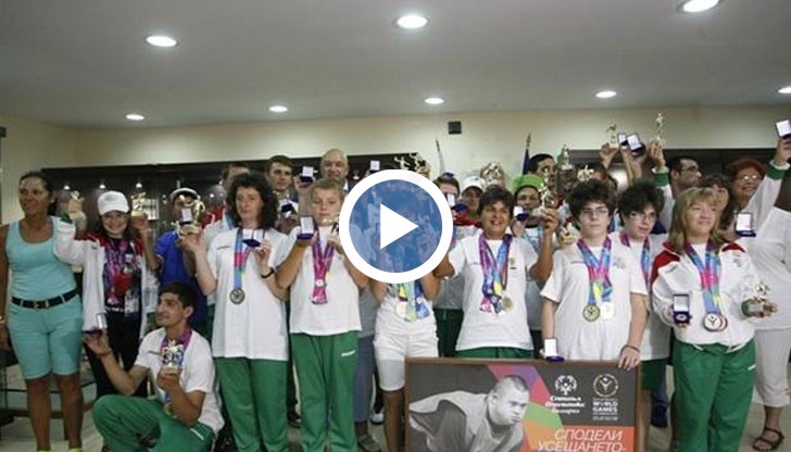 Красен Кралев: Нашите атлети от Спешъл олимпикс са повод за гордост и имат нужда от вниманието на цялото общество