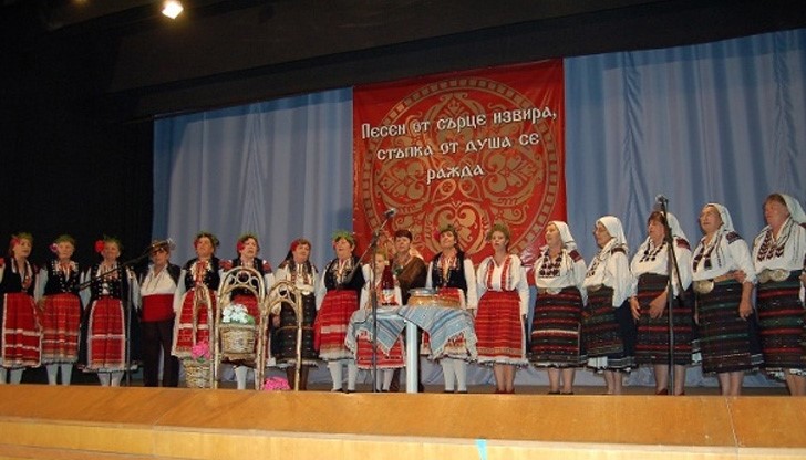 Този събор се стимулира издирването, съхраняването и разпространението на автентични обичаи, характерни за тази етнографска група